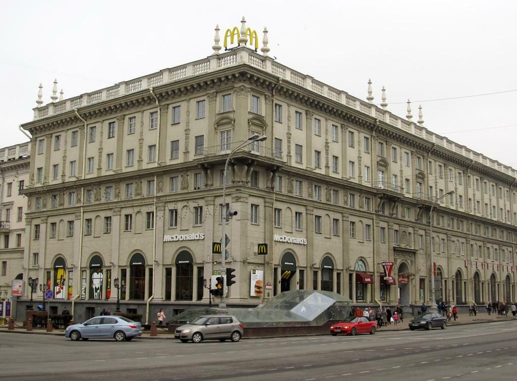 Rising Sun Apartment Minsk Luaran gambar
